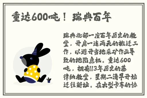 51反差婊吃瓜黑料热门网曝
